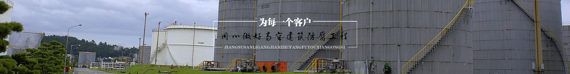 黑色發(fā)泡水泥板 黑色發(fā)泡水泥板