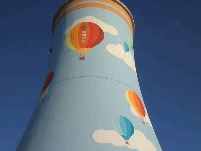 涼水塔防腐 涼水塔防腐