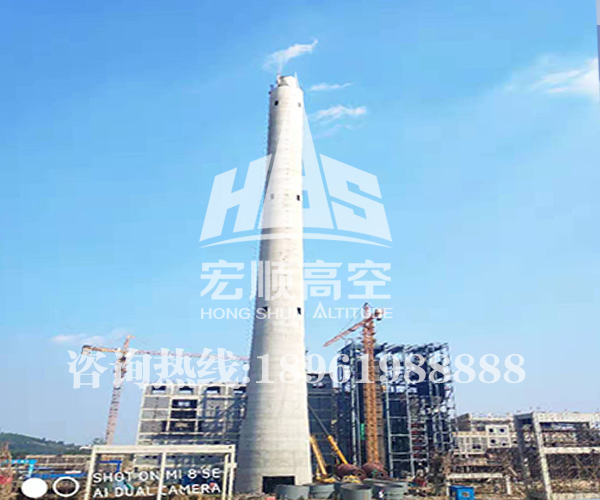 煙囪新建 煙囪新建