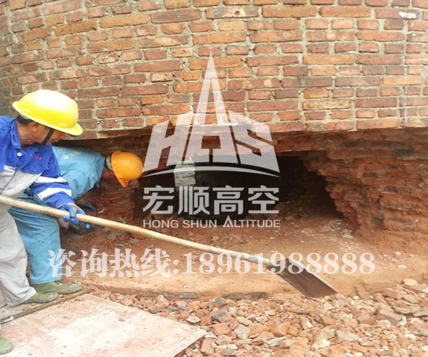 煙囪拆除 煙囪拆除