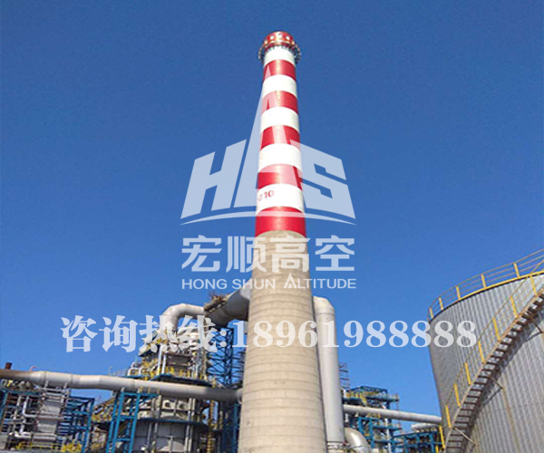 煙囪美化 煙囪美化