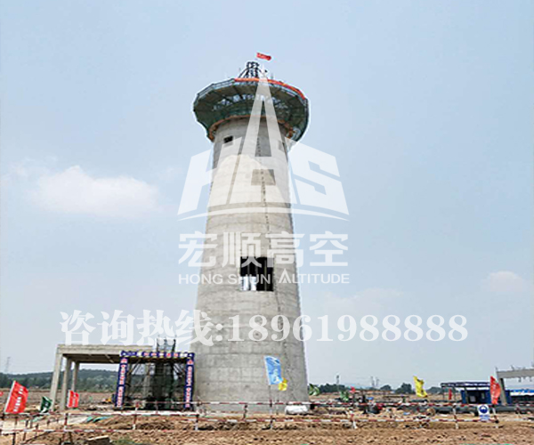 砼煙囪新建 砼煙囪新建