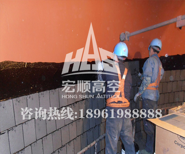 煙囪內(nèi)壁防腐 煙囪內(nèi)壁防腐